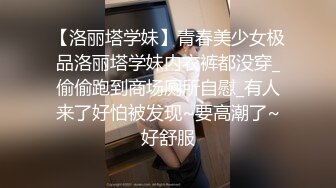 -丰满大奶少妇女上位 后入啪啪秀 按住猛猛的操