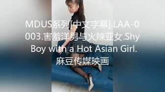 香艳肉体 肉包 情欲恋夜的舞娘??诱人裂缝拨心弦