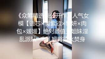 约了个笑容甜美女神啪啪，不但长得好看叫声更诱人