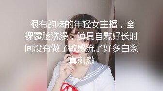 【震惊乱伦❤️真实叔嫂偷情】叔嫂房内激情啪啪偷情