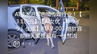 STP18021 极品颜值大耳环美女啪啪，按头深喉口交骑坐后入大力猛操呻吟诱人