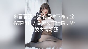 商城厕所TP长得瘦小的美女嘘嘘