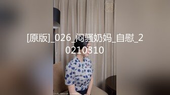 在老公面前被痴汉决定升天的人妻