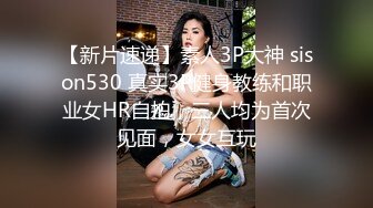 SWAG 说好了要第3发呢？粉丝无套中出＋口爆精液射好多！ Daisybaby