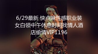 4/22最新 酒店里双男大战丰满熟女强力爆操深入虎穴输出VIP1196