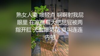 【极品❤️小热巴】Una尤奈✨ 迷奸上门瑜伽女教练 曼妙紧致身材爆乳沟壑 凸激樱桃温润口舌