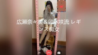 【新速片遞】  ⁎⁺˳✧˚❤️唯美人妻 ·❤️ 身为经理的福利：有事干秘书，没事秘书吃鸡，骚死了阿姨！ 