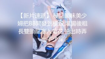 我看一般人这也满足不了啊