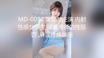 后入黑丝开档女友