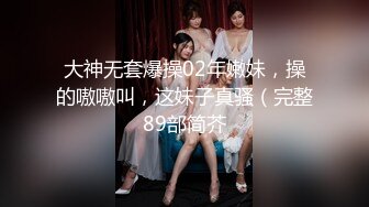  女上位多角度被打桩爆插 花样操逼征服轻熟女