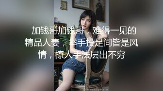 两个女客户同时按摩4P啪啪