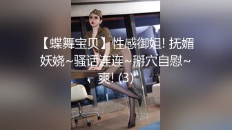 【新片速遞】哥哥你别动妹妹全自动 JK美眉上位啪啪 让我的白虎小嫩穴给哥哥享受无与伦比的快乐 