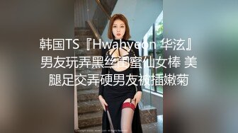 熟女互玩【妈妈爱你】四个骚货脱光光~互舔互摸互插【19V】 (5)