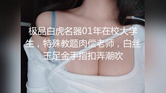 闲来无事熟女与保安激情四射