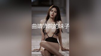 麻豆传媒 霸气女王吴梦梦