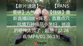 两个苗条大长腿闺蜜肉肉缠绵挡不住加入鸡巴被舔吸的受不了射的虚了啊 061320-001-1pon 双飞爽1080P高清