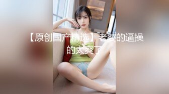 探花系列-约操KTV美女,吊带睡衣69姿势舔逼,翘起大屁股边自摸边舔屌