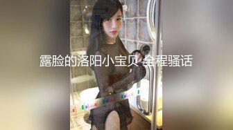 《震撼精品》极品巨乳芭蕾舞专业清纯美少女嫩妹粉B各种日常物品自慰尿尿洗澡形体展示绝对够骚 (6)