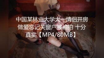 爱豆传媒IDG5426无法抵挡儿媳的绝美酥胸