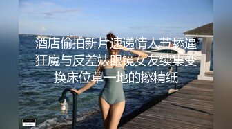 (麻豆傳媒)(blx-0034)(20221227)上輩子情人被我上-凌薇