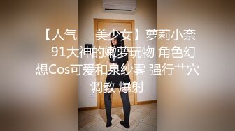 老婆答应我去宾馆被人爆cao，有验证第三部