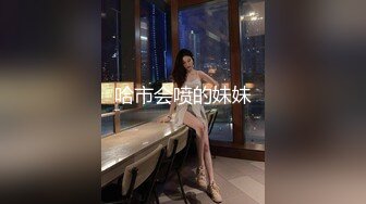 包臀连体裙大长腿美女秘书高级包厢被公司领导在地毯上啪啪潜规则