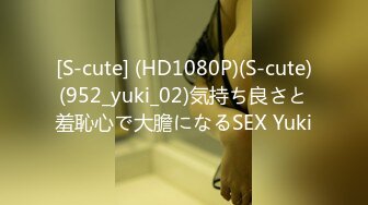 【10月新档】强力大屌桩机纹身肌肉海王「床上战神床下失魂」付费资源 纹身妹把我带回家舔屁眼不一会儿