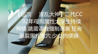 FC2-PPV-2749081-1 对于这种傲慢无礼的女上司必须要让她受到制裁遭多位猛男轮奸