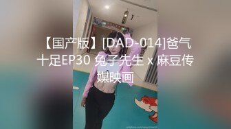 【新片速遞】360监控偷拍年轻小伙拉起还在睡觉的女友先尝尝鲍鱼再开干❤️可惜中看不中用还没两下就完事