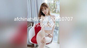 [无码破解]534CRT-059 11時間着用【個人撮影】美術部③_美大志望のピンクぱんつちゃんとのハメ撮り映像流出_桃尻美小女に連続中出し