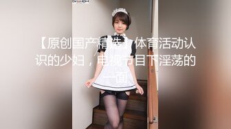 外围女探花大熊酒店约炮 ❤️性格温柔清纯甜美小少妇 - 叫声痛苦又兴奋