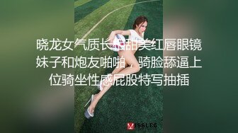 顶级尤物冉北北！模特身材！美腿包臀裙