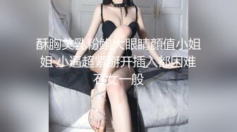 SWAG 露脸全裸三点全露高清无码大耻自慰长片 Hotbabegirl