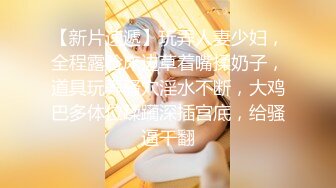 STP27432 古色仙香极品双模网红美少女火辣出镜▌云溪溪x奶桃▌古装浴池嬉戏 性感肚兜诱人乳晕 湿身诱惑超写实古代风 VIP0600