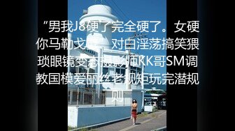 [MP]STP23920 粉裙兼职网红女神  抽根事前烟再开操  撩起裙子露大白屁股  插嘴揉穴骑乘爆插  妹子忍着不大