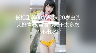 淫荡大奶子少妇波涛胸涌