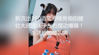 今晚约两嫩妹子玩双飞 脱掉裤子边口交边摸逼 上位骑乘抬腿侧入抽插猛操