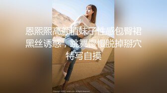 黑丝熟女人妻