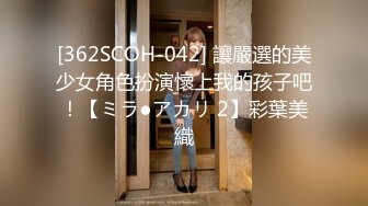 俩位校花女同【小灰灰】互玩~自慰【35v】 (6)