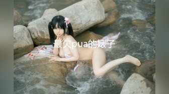 深夜老婆不让拍