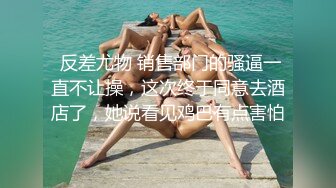 【新速片遞】   【AI画质增强】爱豆传媒 调教痴迷甜心教主的老公 这个女优是真的漂亮，乳晕也很带感，十分不错！【FHD1080P】[3.07G/MP4/00:29:29]