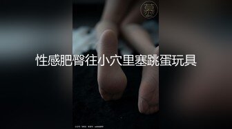 5月最新订阅，极品撸铁健身女神【Noey】不雅私拍，巨乳肥臀高颜值，这对大奶不是NBA选手都控不住