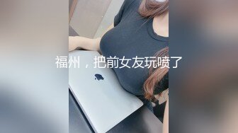 黑丝漂亮少妇