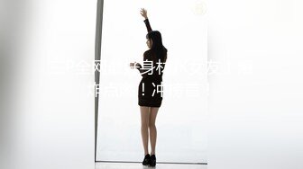 推特贫乳福利姬 小妖 万元定制 抖音风裸舞合集 穿着黑丝 渔网 白丝各种发骚！