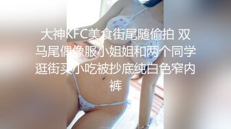 全景正拍电子商贸公司的漂亮女员工尿尿还和她们一起坐电梯聊天 (1)