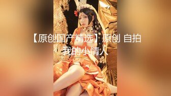 【新片速遞】 大众浴所偷窥胸部发育丰满挺拔小女神❤️一撮阴毛被水淋湿直直垂下来