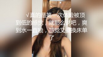 办公楼女厕全景偷拍长发靓妹来姨妈了量太大满屁股都是红