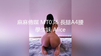 国产AV 天美传媒 TM0109 艳母1 热爱享受的人妻 孟若羽