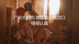 #OnlyFans 女神反差婊 【Xrein】 最新收费私拍 各种花式肉操 骚货秘书让老板内