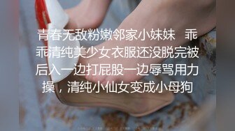 情色主播 双胞胎少狼